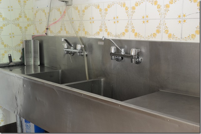 camp sink