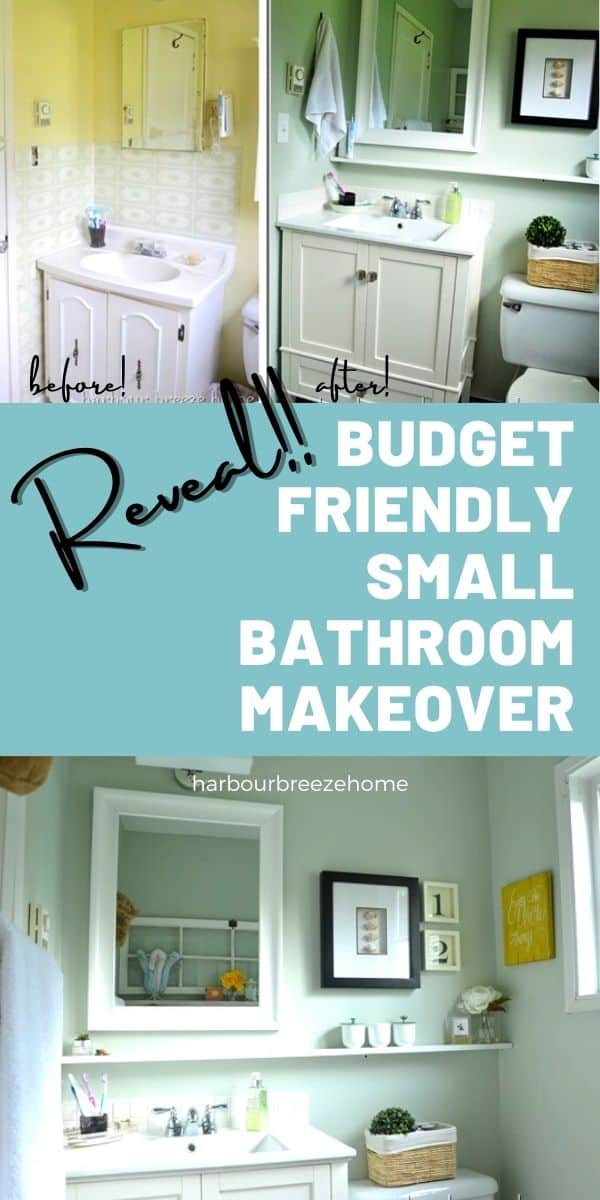 Small Bathroom Makeover Reveal